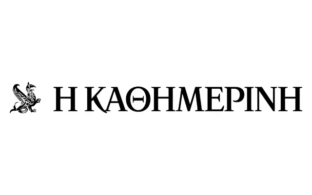 Kathimerini
